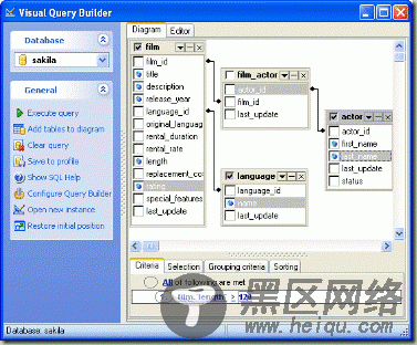 10-best-mysql-gui-tools7