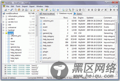 10-best-mysql-gui-tools8