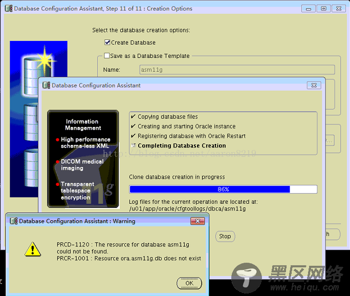DBCA创建数据库出现RPCR