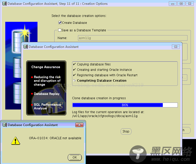 DBCA创建数据库出现RPCR