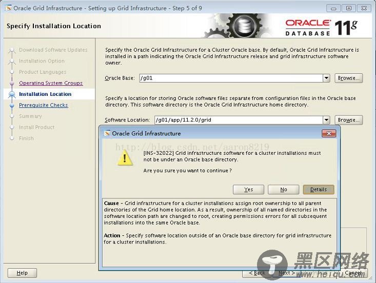 Oracle 11gR2 ASM单实例安装步骤