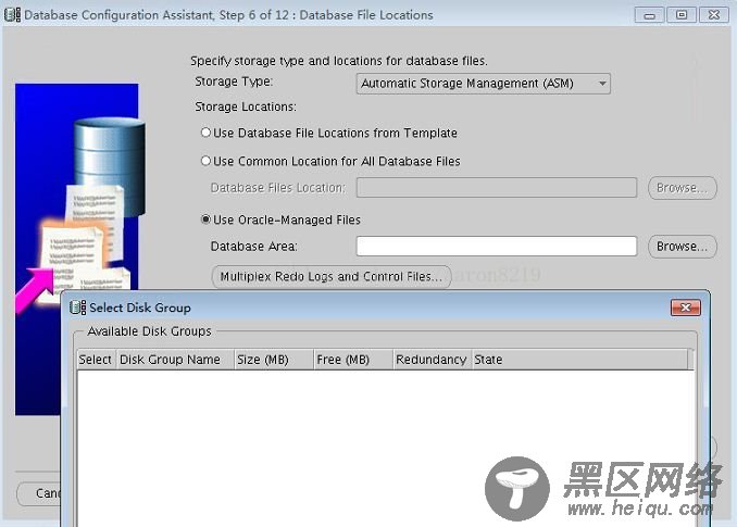 Oracle 11gR2 ASM单实例安装步骤