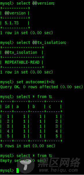 MySQL在创建索引之前一定要想到的事情