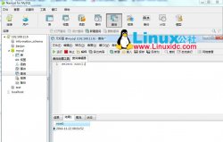 RedHat Linux 5安装MySQL 5.1.7