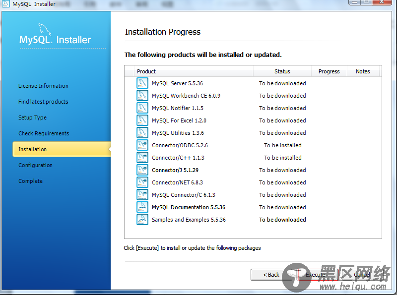 MySQL5.7.3.0安装配置图文详解