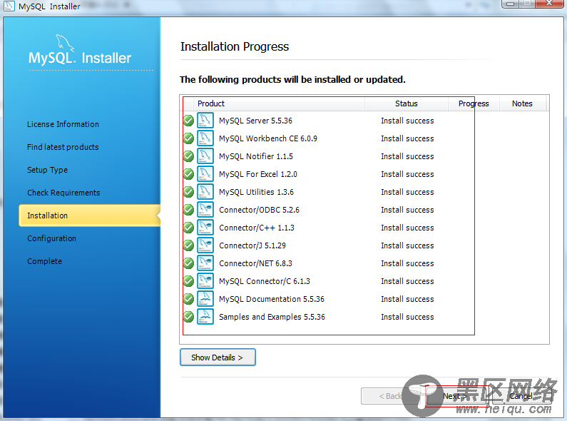 MySQL5.7.3.0安装配置图文详解