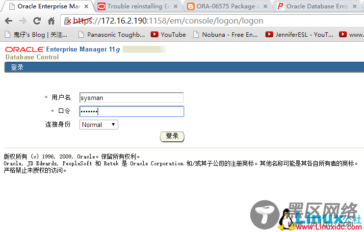 命令行界面下使用Emca安装配置Oracle Database Contr