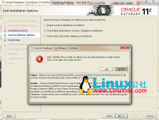 Oracle 11.2.0.2 RAC安装出现INS