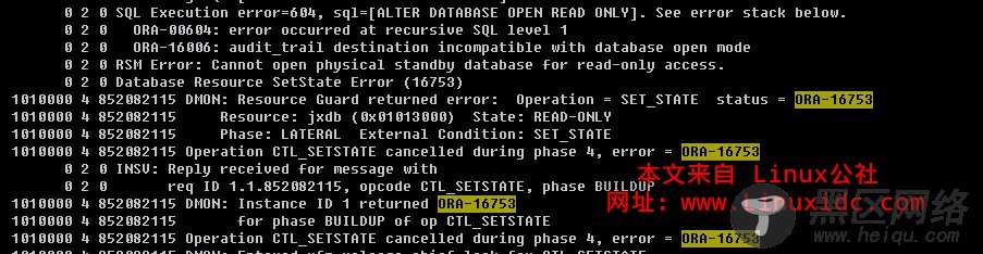 ORA-16753 错误问题解决