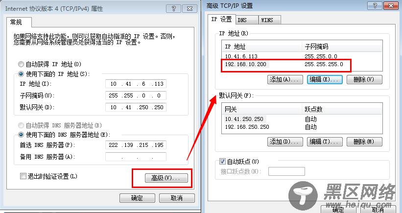 Oracle重建企业管理器