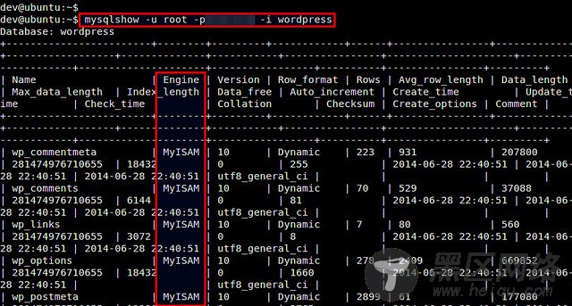 如何在Linux上检查MySQL数据表的存储引擎类型