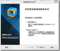 Oracle 11g 在RedHat Linux 5.8