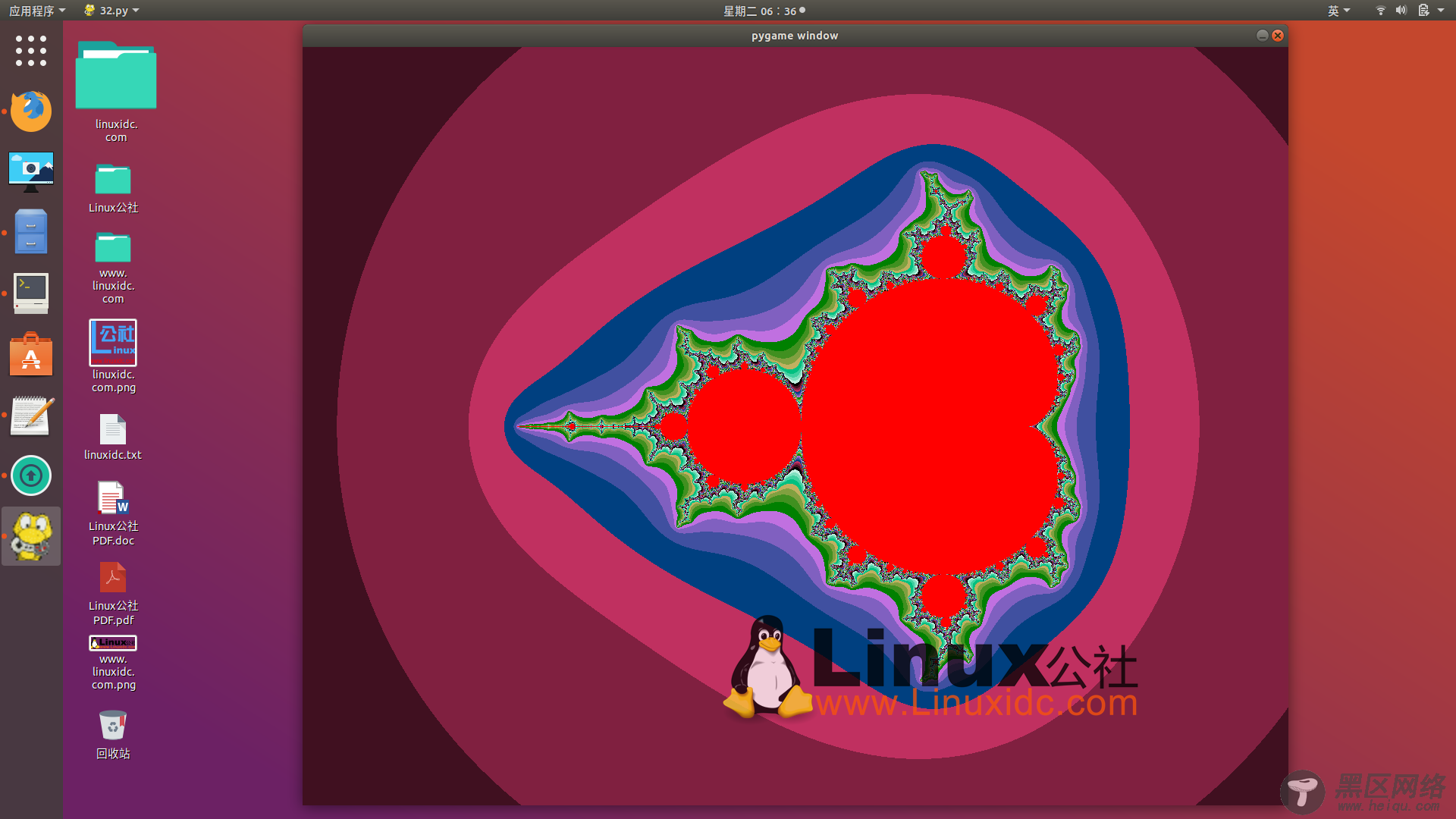 Python 3生成神奇的曼德布洛特(Mandelbrot)集合