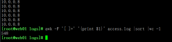 sort命令详解及Nginx统计运用