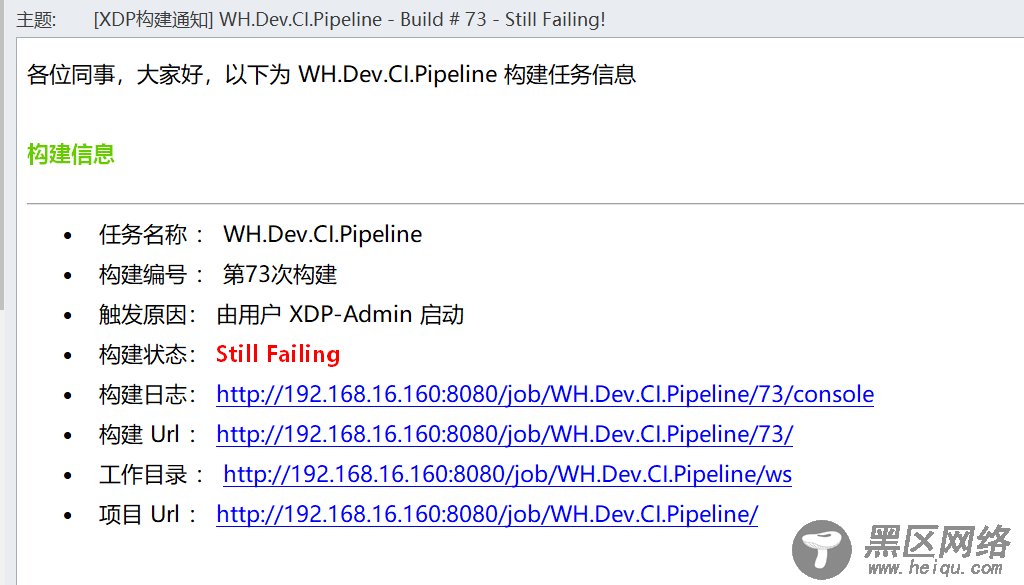 基于Jenkins Pipeline的ASP.NET Core持续集成实践