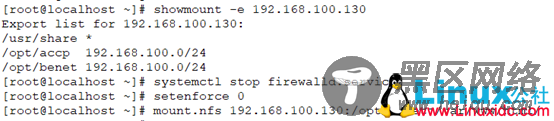 CentOS 7上实现LVS负载均衡群集之NAT转换模式