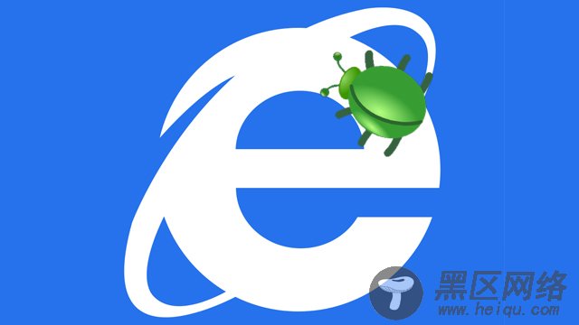 CVE-2020-0674：Microsoft Internet Explorer远程代码漏洞警报