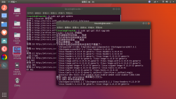 <strong>Canonical在装有Skylake CPU的Ubuntu PC上修补Intel微代码</strong>