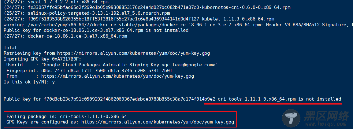 Kubernetes集群的部署方式及详细步骤