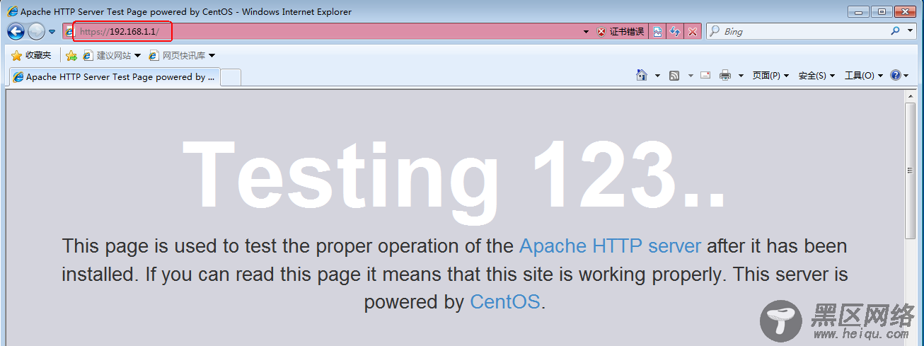 CentOS 7 利用Apache搭建Web网站服务