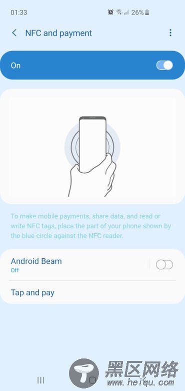 Android NFC漏洞可被黑客拿来传播植入恶意软件
