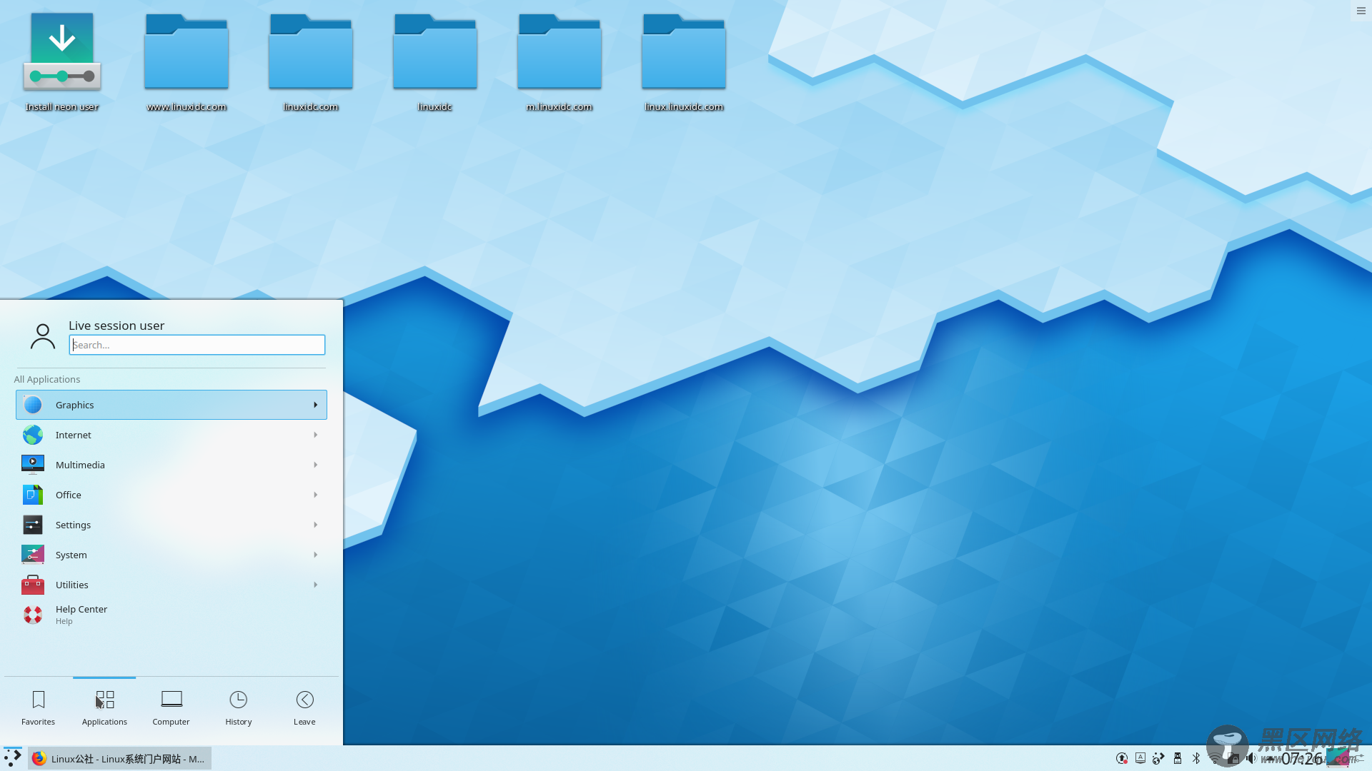 KDE Plasma 5.17.1 发布，修复40个bug