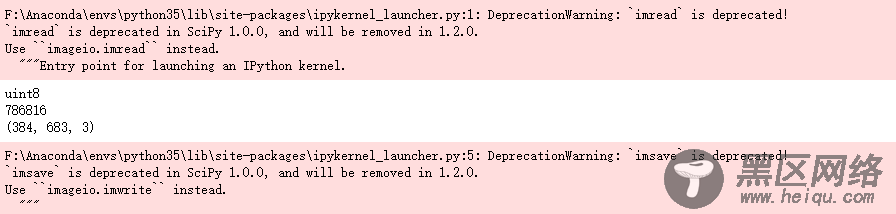 Python各类图像库的图片读写方式总结