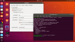 Canonical发布适用于Ubuntu 18.04 LTS和16.04 LTS的新内核