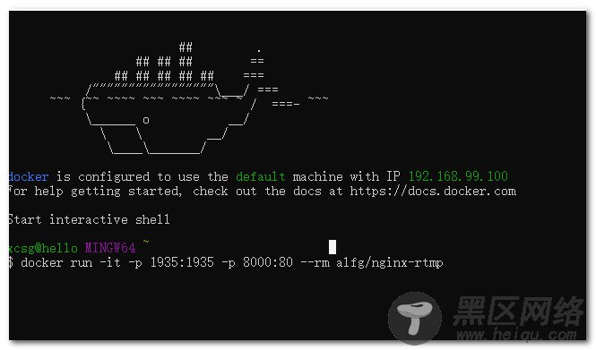 rtmp+ FFmpeg +Docker + vue.js 直播系统搭建