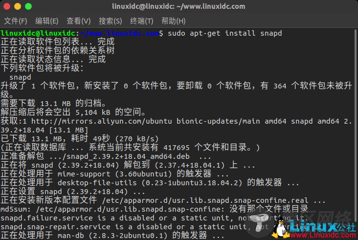 Ubuntu下安装Syncthing，搭建属于自己的私有网盘