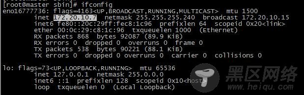 Linux下使用Nginx+vsftpd搭建图片服务器