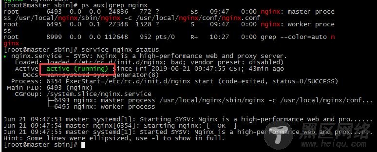 Linux下使用Nginx+vsftpd搭建图片服务器