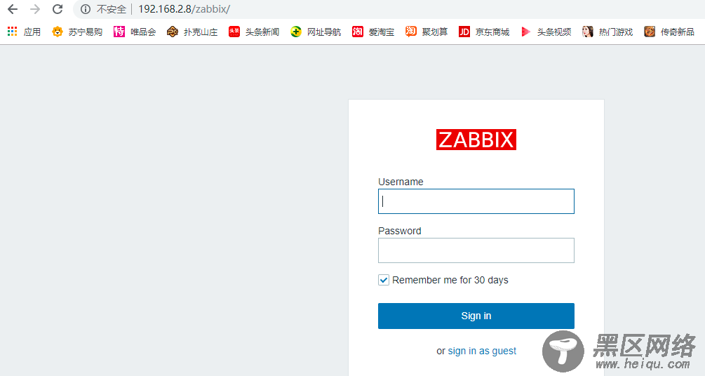 Zabbix替换默认Web服务器httpd为Nginx