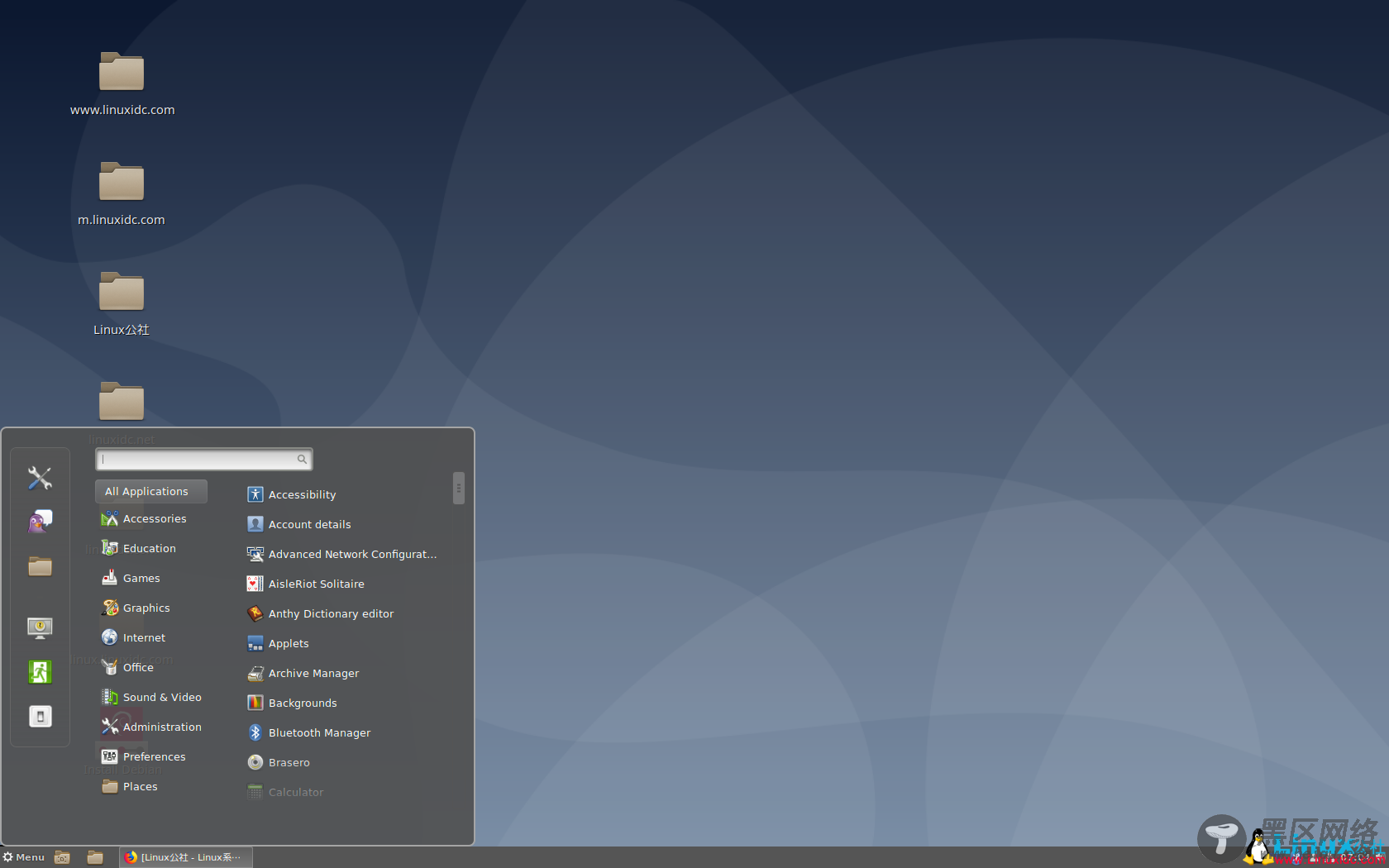 Debian 10.0 “Buster” 正式发布下载，由Linux 4.19, GNOME + W