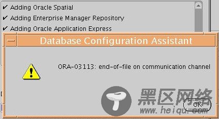 Oracle Database RAC 11.2.0.3 for AIX6.1TL7安装记录