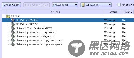 Oracle Database RAC 11.2.0.3 for AIX6.1TL7安装记录