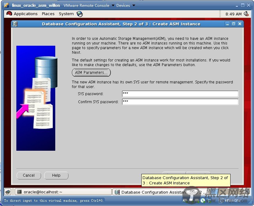 Oracle ASM介绍和安装Linux5.2+Oracle10g+ASM过程