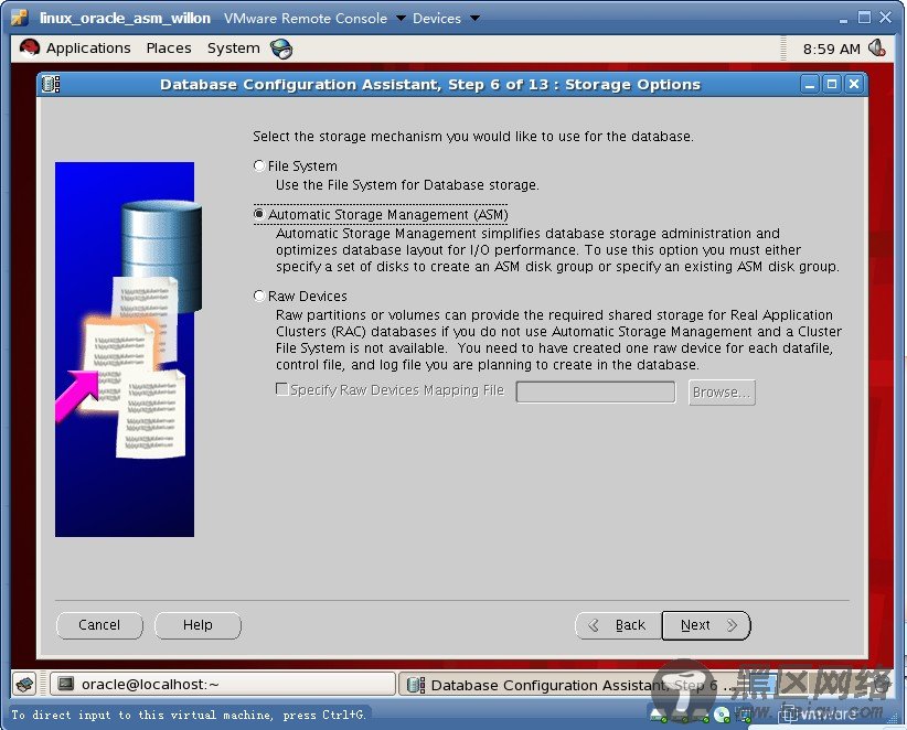 Oracle ASM介绍和安装Linux5.2+Oracle10g+ASM过程