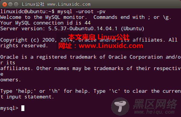 Ubuntu 14.04下安装MySQL 