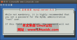 Ubuntu 14.04下安装MySQL