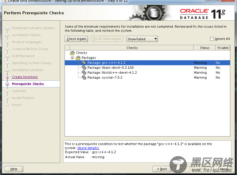 单结点服务器安装Oracle Grid Infrastructure和Oracle Database