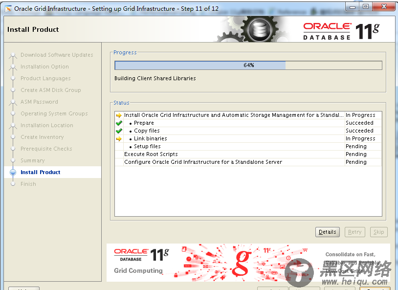 单结点服务器安装Oracle Grid Infrastructure和Oracle Database