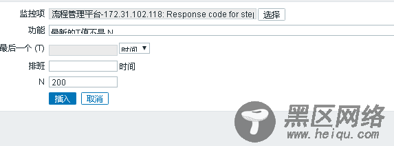 Zabbix3.4上简单Web监测功能测试