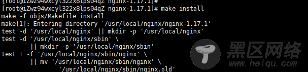 Linux 下 Nginx安装与使用