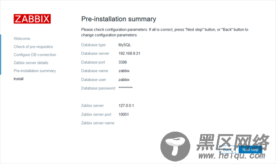 CentOS 7.6 下 Zabbix 4.04 安装文档