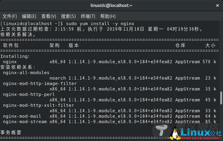 5分钟学会在CentOS 8上安装Nginx