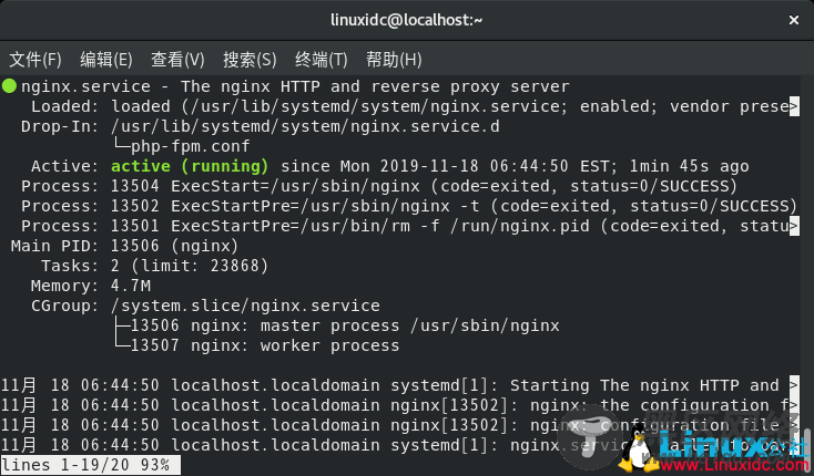 5分钟学会在CentOS 8上安装Nginx