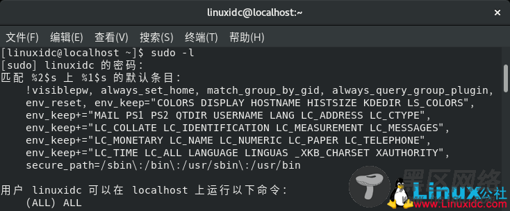 5分钟学会在CentOS 8上安装Nginx