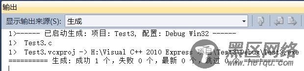 C语言 在源文件（.c）和头文件（.h）中声明和定