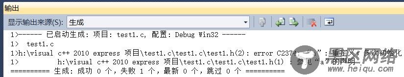 C语言 在源文件（.c）和头文件（.h）中声明和定